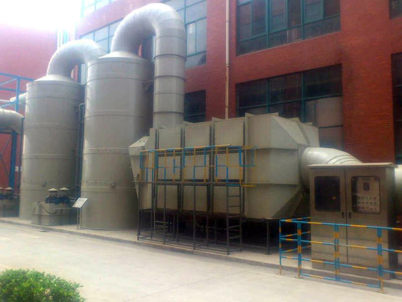 石油加工廢氣處理設備-保護空氣質(zhì)量和員工健康